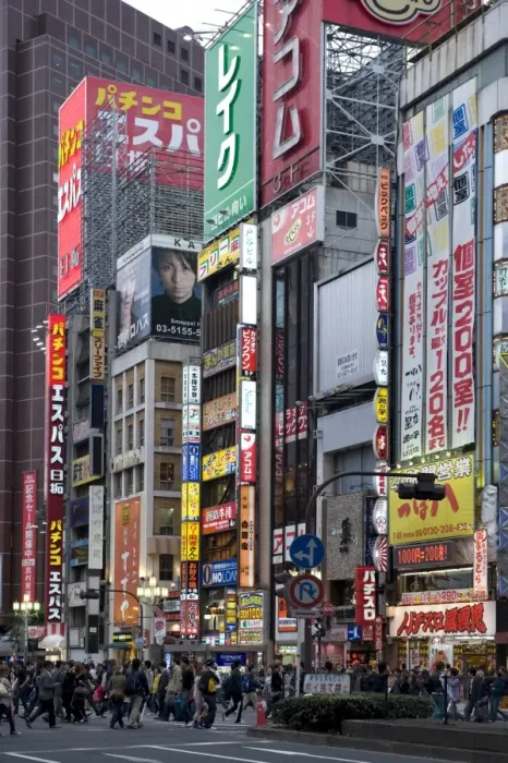 Framed Print : Neon signs light up the Kabukicho entertainment district in Shinjuku, Tokyo, Japan, Asia Framed Print : Neon signs light up the Kabukicho entertainment district in Shinjuku, Tokyo, Japan, Asia
