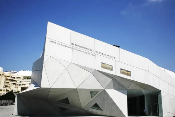 Framed Print : The new wing of Tel Aviv Museum of Arts, Israel, Middle East Framed Print : The new wing of Tel Aviv Museum of Arts, Israel, Middle East