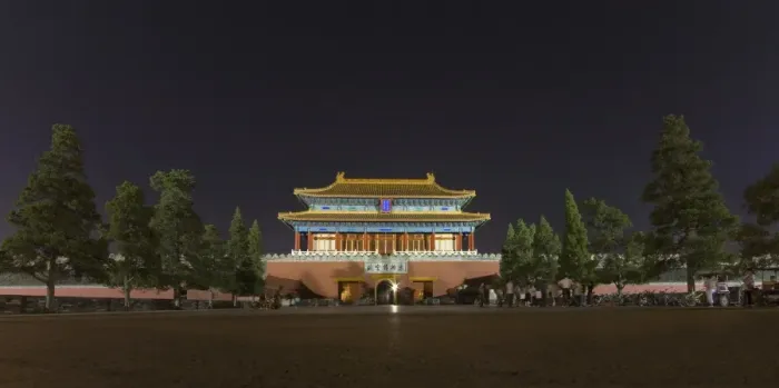 Framed Print : Night view of the colorful north entrance gate to The Forbidden City, Beijing Framed Print : Night view of the colorful north entrance gate to The Forbidden City, Beijing