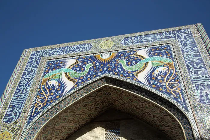 Framed Print : Nodir Devonbegi Madrasah, UNESCO World Heritage Site, Bukhara, Uzbekistan, Central Asia, Asia Framed Print : Nodir Devonbegi Madrasah, UNESCO World Heritage Site, Bukhara, Uzbekistan, Central Asia, Asia