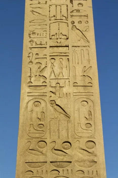 Framed Print : Obelisk, 25m high, Luxor Temple, Luxor, Thebes, UNESCO World Heritage Site Framed Print : Obelisk, 25m high, Luxor Temple, Luxor, Thebes, UNESCO World Heritage Site