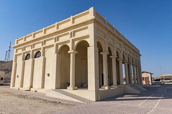 Oil Museum, Kingdom of Bahrain, Middle East