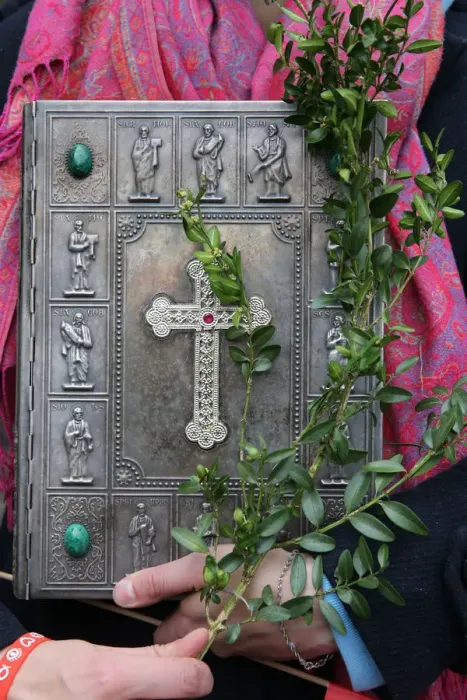 Framed Print : Old Bible, Palm Sunday, Holy Week, La Roche-sur-Foron, Haute-Savoie, France, Europe Framed Print : Old Bible, Palm Sunday, Holy Week, La Roche-sur-Foron, Haute-Savoie, France, Europe