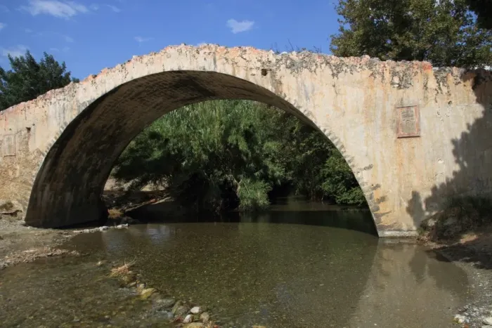 Framed Print : Old bridge at Preveli, Chania province, Crete, Greek Islands, Greece, Europe Framed Print : Old bridge at Preveli, Chania province, Crete, Greek Islands, Greece, Europe