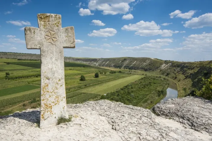Framed Print : Old Christian cross above the historical temple complex of old Orhei (Orheiul Vechi), Moldova, Europe Framed Print : Old Christian cross above the historical temple complex of old Orhei (Orheiul Vechi), Moldova, Europe