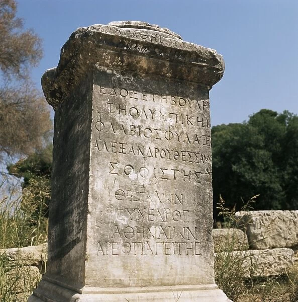 Olympia, UNESCO World Heritage Site