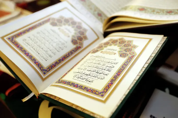 Framed Print : Open Holy Quran in Arabic, Switzerland, Europe Framed Print : Open Holy Quran in Arabic, Switzerland, Europe