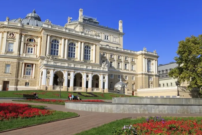 Framed Print : Opera House, Odessa, Crimea, Ukraine, Europe