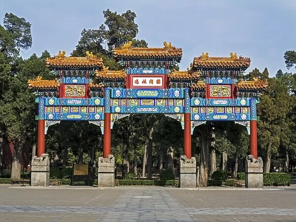 Ornate gateway in Jingshan Park, Beijing, China, Asia