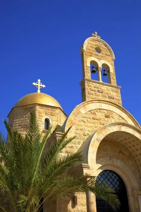 Framed Print : Orthodox Church of St. John The Baptist, The Baptism Site of Jesus, Bethany, Jordan, Middle East Framed Print : Orthodox Church of St. John The Baptist, The Baptism Site of Jesus, Bethany, Jordan, Middle East