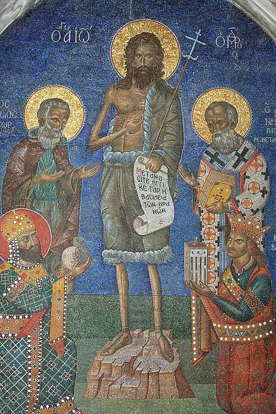 Orthodox mosaic depicting St. John the Baptist with bishops and kings, Mount Athos
