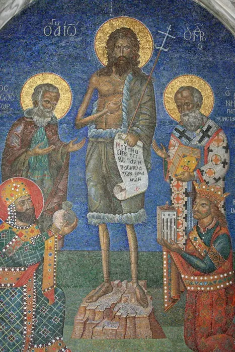 Framed Print : Orthodox mosaic depicting St. John the Baptist with bishops and kings, Mount Athos Framed Print : Orthodox mosaic depicting St. John the Baptist with bishops and kings, Mount Athos
