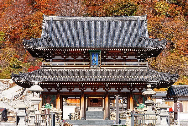 Osorezan Bodaiji Temple in autumn, Mutsu, Aomori prefecture, Honshu, Japan, Asia