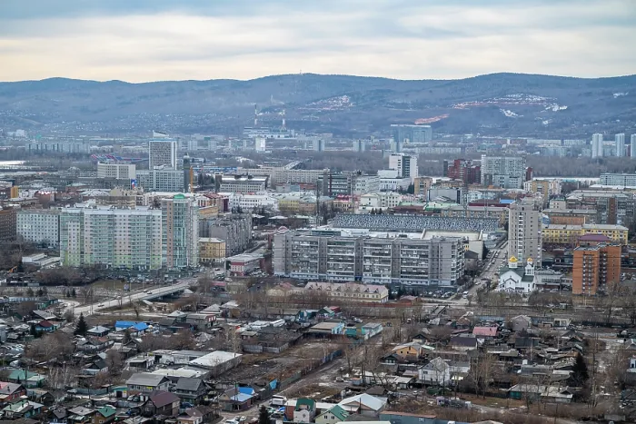 Framed Print : Overlook over Krasnoyarsk, Siberia, Russia Framed Print : Overlook over Krasnoyarsk, Siberia, Russia