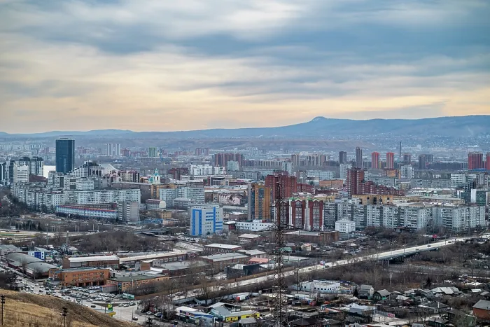 Framed Print : Overlook over Krasnoyarsk, Siberia, Russia Framed Print : Overlook over Krasnoyarsk, Siberia, Russia