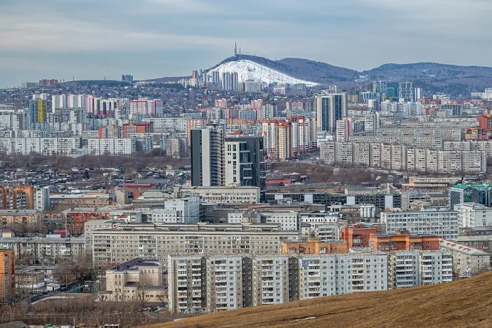 Framed Print : Overlook over Krasnoyarsk, Siberia, Russia