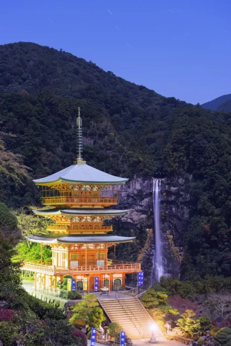 Framed Print : Pagoda, Shinto Shrine, Nachi no taki waterfall, UNESCO World Heritage Site, Wakayama Prefecture, Honshu, Japan, Asia Framed Print : Pagoda, Shinto Shrine, Nachi no taki waterfall, UNESCO World Heritage Site, Wakayama Prefecture, Honshu, Japan, Asia