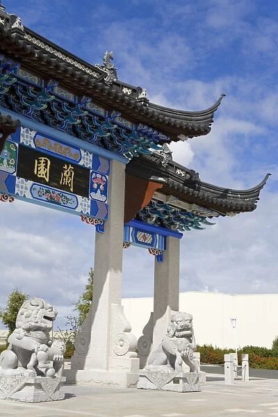 Pai Lou Gateway at the Chinese Garden, Central Business District, Dunedin, Otago District, South Island, New Zealand, Pacific