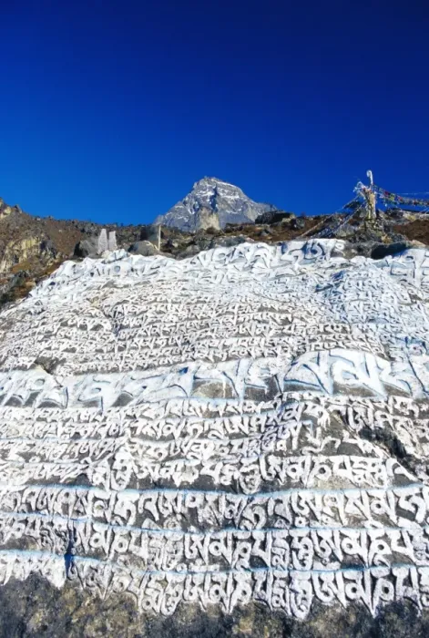 Framed Print : Painted Sutras (Mahayana Buddhist scriptures) on a rock Framed Print : Painted Sutras (Mahayana Buddhist scriptures) on a rock