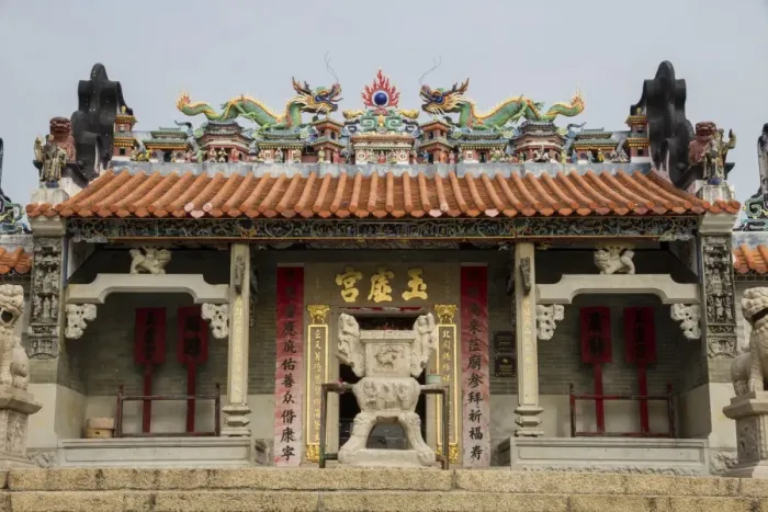 Framed Print : Pak Tai temple, Cheung Chau island, Hong Kong, China, Asia Framed Print : Pak Tai temple, Cheung Chau island, Hong Kong, China, Asia