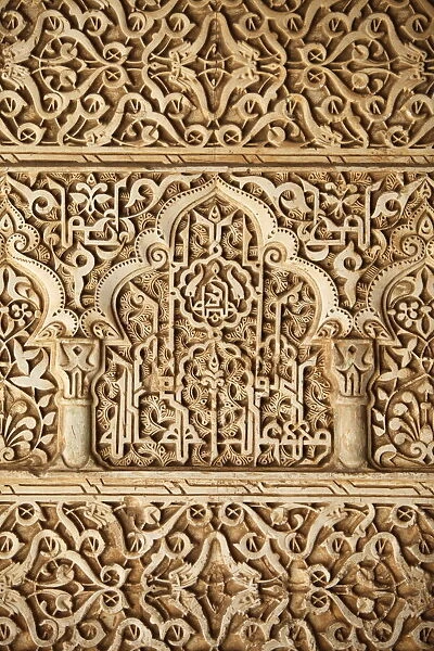 Palacio de los Leones sculpture, Nasrid Palaces, Alhambra, UNESCO World Heritage Site