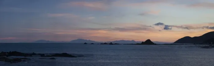 Framed Print : Panorama with Kaikoura Ranges in South Island at sunset from Wellington, North Island, New Zealand, Pacific Framed Print : Panorama with Kaikoura Ranges in South Island at sunset from Wellington, North Island, New Zealand, Pacific