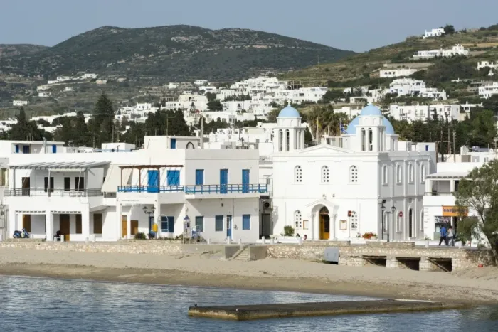 Framed Print : Parikia, Paros island, Southern Aegean sea, Cyclades, Greek Islands, Greece, Europe Framed Print : Parikia, Paros island, Southern Aegean sea, Cyclades, Greek Islands, Greece, Europe