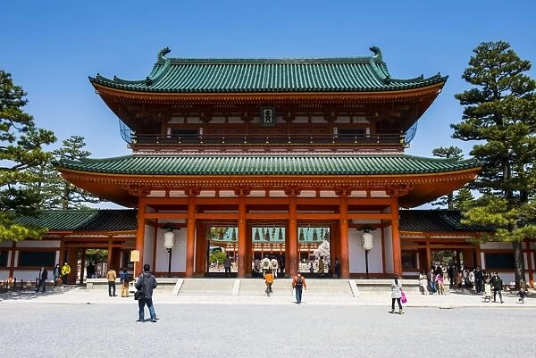 Park in the Heian Jingu shrine, Kyoto, Japan, Asia