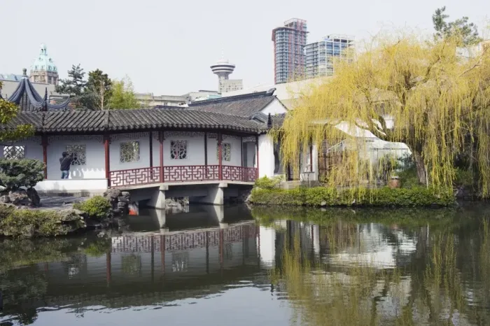 Framed Print : Pavilion in Dr. Sun Yat Sen Park, Chinatown, Vancouver, British Columbia Framed Print : Pavilion in Dr. Sun Yat Sen Park, Chinatown, Vancouver, British Columbia