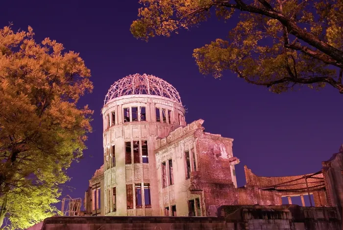Framed Print : Peace Memorial called the Genbaku Dome or A-Bomb Dome, one of the few buildings remained standing after the atomic bombing of Hiroshima on 6 August 1945, Hiroshima, Japan Framed Print : Peace Memorial called the Genbaku Dome or A-Bomb Dome, one of the few buildings remained standing after the atomic bombing of Hiroshima on 6 August 1945, Hiroshima, Japan