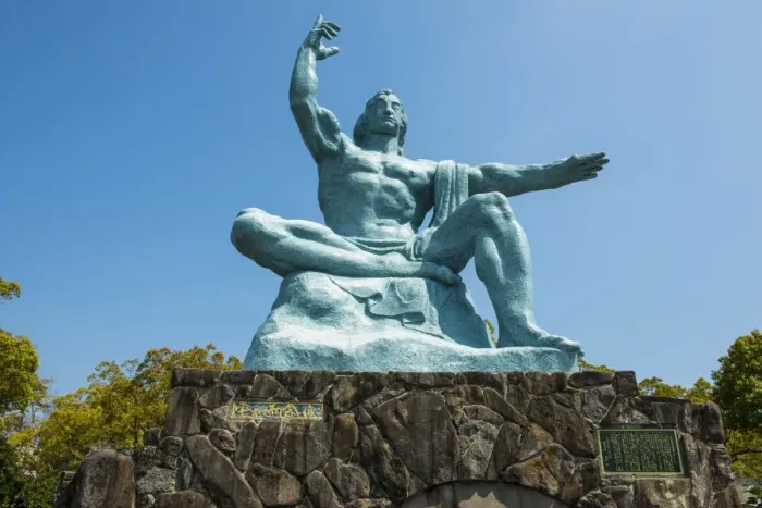 Framed Print : Peace statue in the Peace Park, Nagasaki, Kyushu, Japan, Asia Framed Print : Peace statue in the Peace Park, Nagasaki, Kyushu, Japan, Asia
