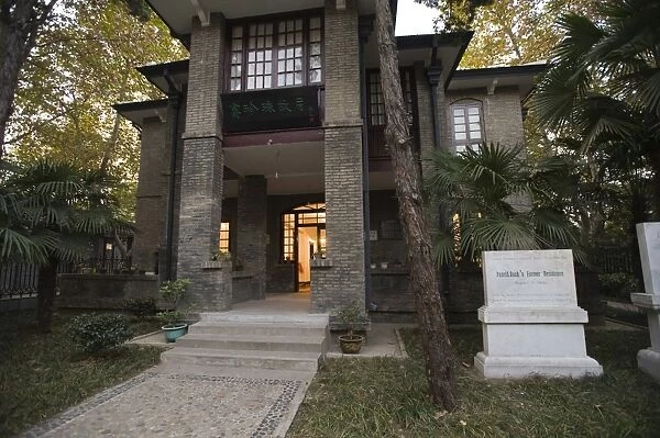 Pearl Bucks residence, Zhenjiang, Jiangsu, China, Asia