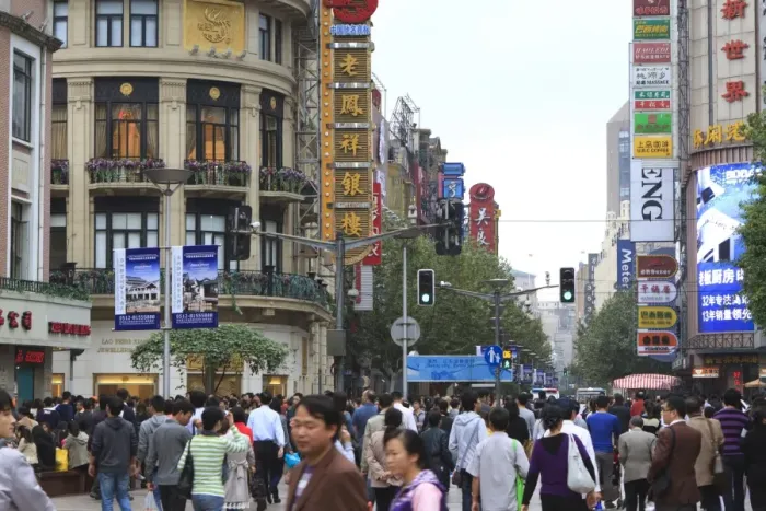 Framed Print : Pedestrians, Nanjing Road East, Nanjing Dong Lu, Shanghai, China, Asia Framed Print : Pedestrians, Nanjing Road East, Nanjing Dong Lu, Shanghai, China, Asia