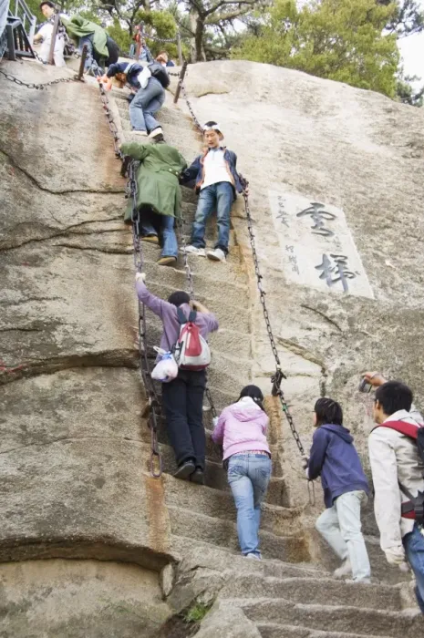 Framed Print : People climbing the steep steps on Hua Shan, a granite peaked mountain Framed Print : People climbing the steep steps on Hua Shan, a granite peaked mountain