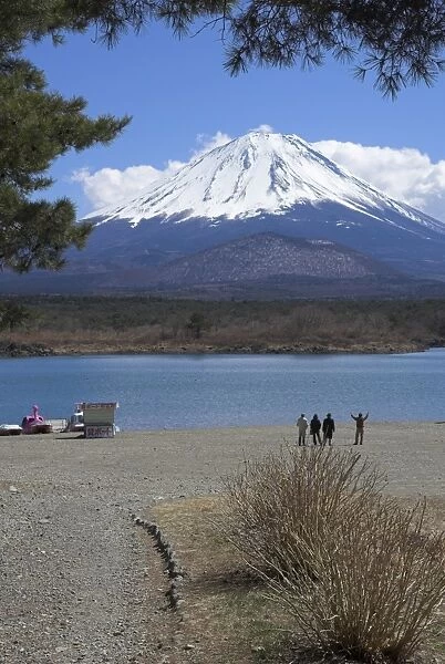 Four people beside Lake Shoji