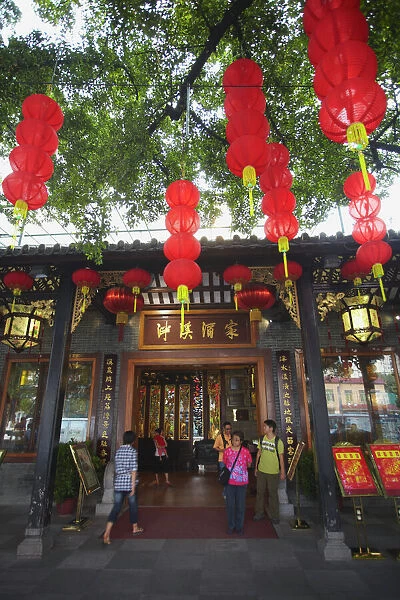 People outside Panxi restaurant, Guangzhou, Guangdong, China, Asia
