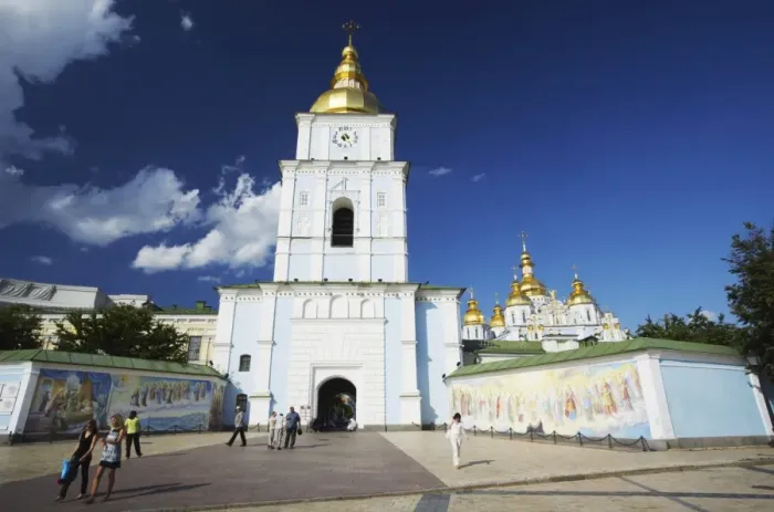 Framed Print : People outside St. Michaels Monastery, Kiev, Ukraine, Europe