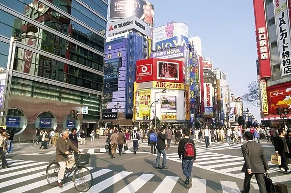 People on street crossing at Shinjuku-dori Road