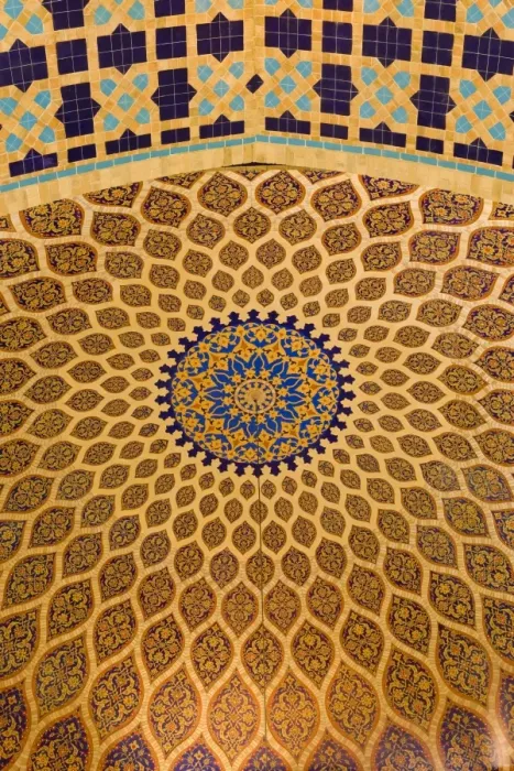 Framed Print : Detail of Persia Court Framed Print : Detail of Persia Court