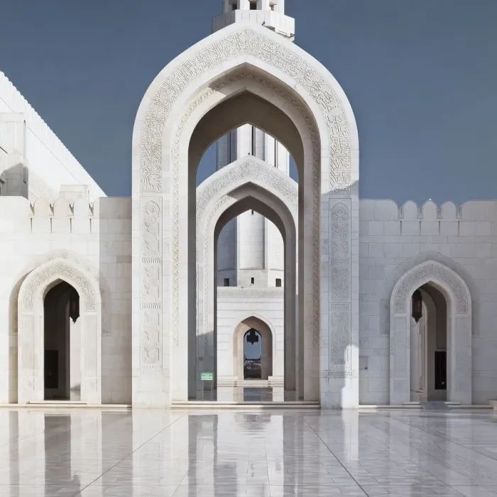 Framed Print : Perspective on arches and minaret of Sultan Qaboos Mosque, Muscat, Oman, Middle East Framed Print : Perspective on arches and minaret of Sultan Qaboos Mosque, Muscat, Oman, Middle East