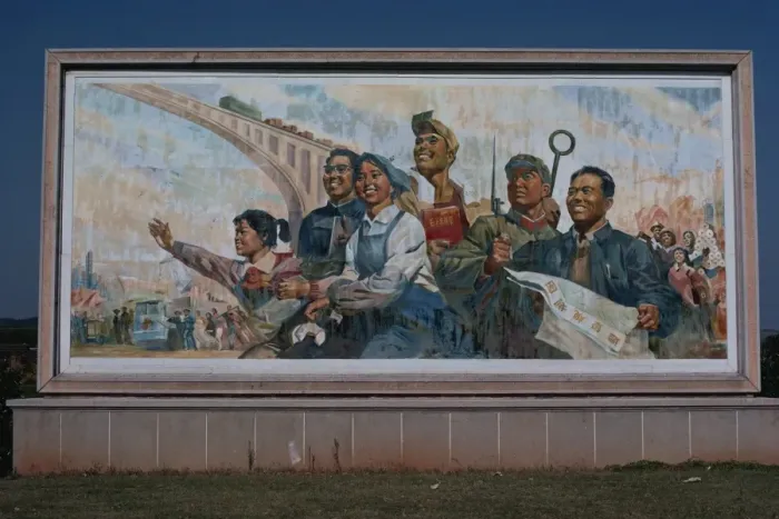 Framed Print : Photograph taken in the 1960s of a billboard showing the four modernizations Framed Print : Photograph taken in the 1960s of a billboard showing the four modernizations
