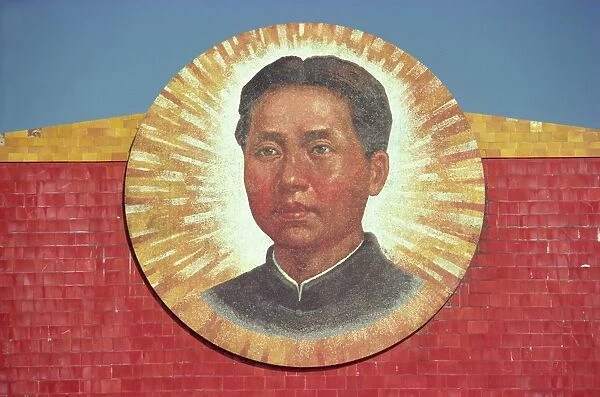 Photograph taken in the 1960s of a mosaic portrait of Mao on facade of new building of the First Normal School of Hunan, where Mao taught and established the Party Committee, Changsha, Hunan
