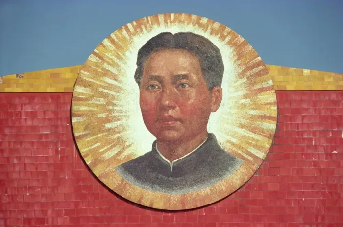 Framed Print : Photograph taken in the 1960s of a mosaic portrait of Mao on facade of new building of the First Normal School of Hunan, where Mao taught and established the Party Committee, Changsha, Hunan Framed Print : Photograph taken in the 1960s of a mosaic portrait of Mao on facade of new building of the First Normal School of Hunan, where Mao taught and established the Party Committee, Changsha, Hunan