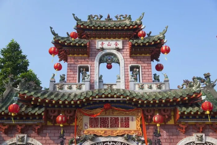 Framed Print : Phouc Kien Assembly Hall, Hoi An, UNESCO World Heritage Site, Quang Nam, Vietnam, Indochina, Southeast Asia, Asia Framed Print : Phouc Kien Assembly Hall, Hoi An, UNESCO World Heritage Site, Quang Nam, Vietnam, Indochina, Southeast Asia, Asia
