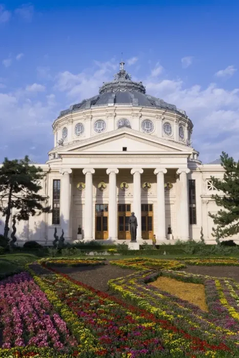 Framed Print : Piata George Enescu, Romanian Athenaeum Concert Hall, Bucharest, Romania, Europe