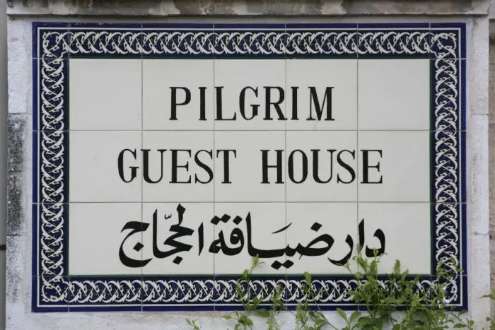 Framed Print : Pilgrim Guest House sign in English and Arabic, Jerusalem, Israel, middle East Framed Print : Pilgrim Guest House sign in English and Arabic, Jerusalem, Israel, middle East