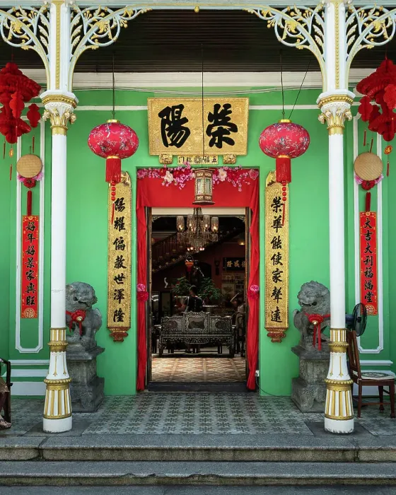 Framed Print : Pinang Peranakan Mansion, George Town, Pulau Pinang, Penang, Malaysia, Southeast Asia, Asia Framed Print : Pinang Peranakan Mansion, George Town, Pulau Pinang, Penang, Malaysia, Southeast Asia, Asia
