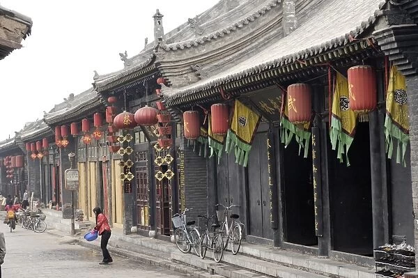 Pingyao, a historic city preserved as it was in the Qing Dynasty, UNESCO World Heritage Site