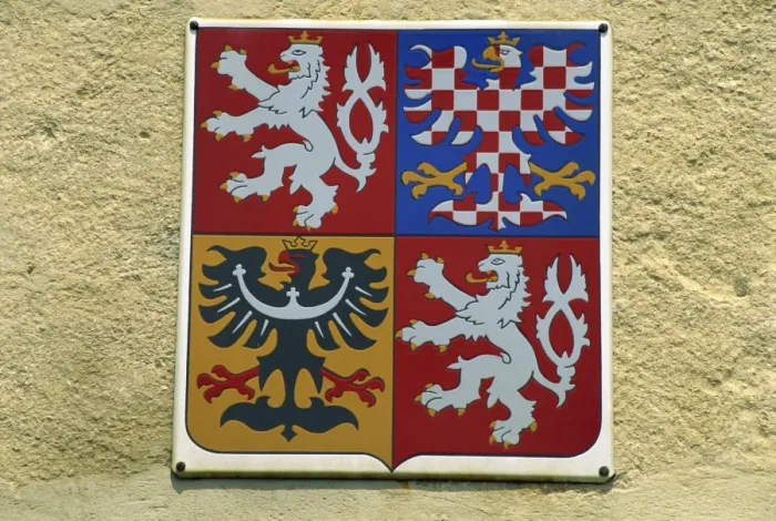 Framed Print : Plaque of the new emblem of the Czech Republic in Slavkov, South Moravia Framed Print : Plaque of the new emblem of the Czech Republic in Slavkov, South Moravia
