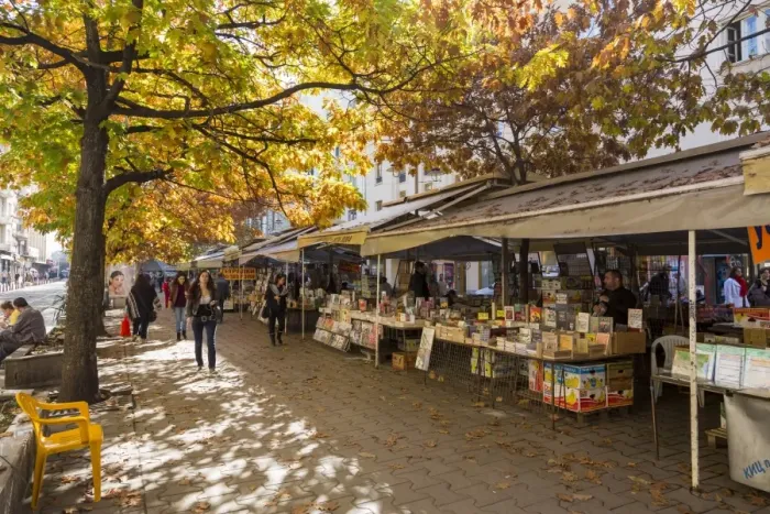 Framed Print : Ploshtad Petko R. Slaveykov Market, Sofia, Bulgaria, Europe Framed Print : Ploshtad Petko R. Slaveykov Market, Sofia, Bulgaria, Europe